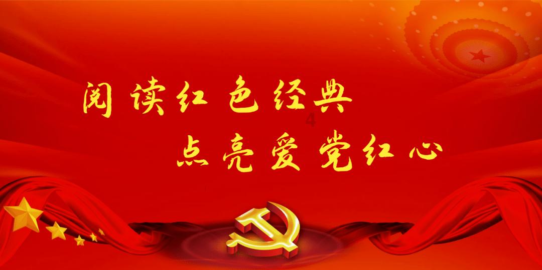 鹰击长空2