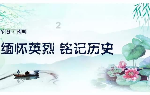 幻想乡大冒险2