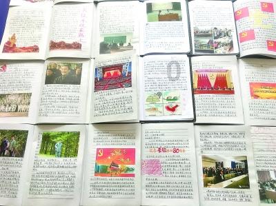 易币付游戏画面