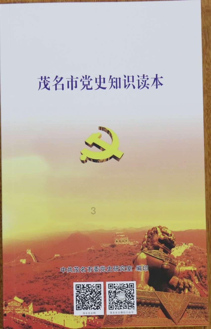 美图秀秀下载2023最新版