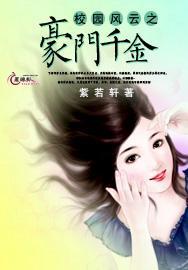 脑洞小老弟无实名认证